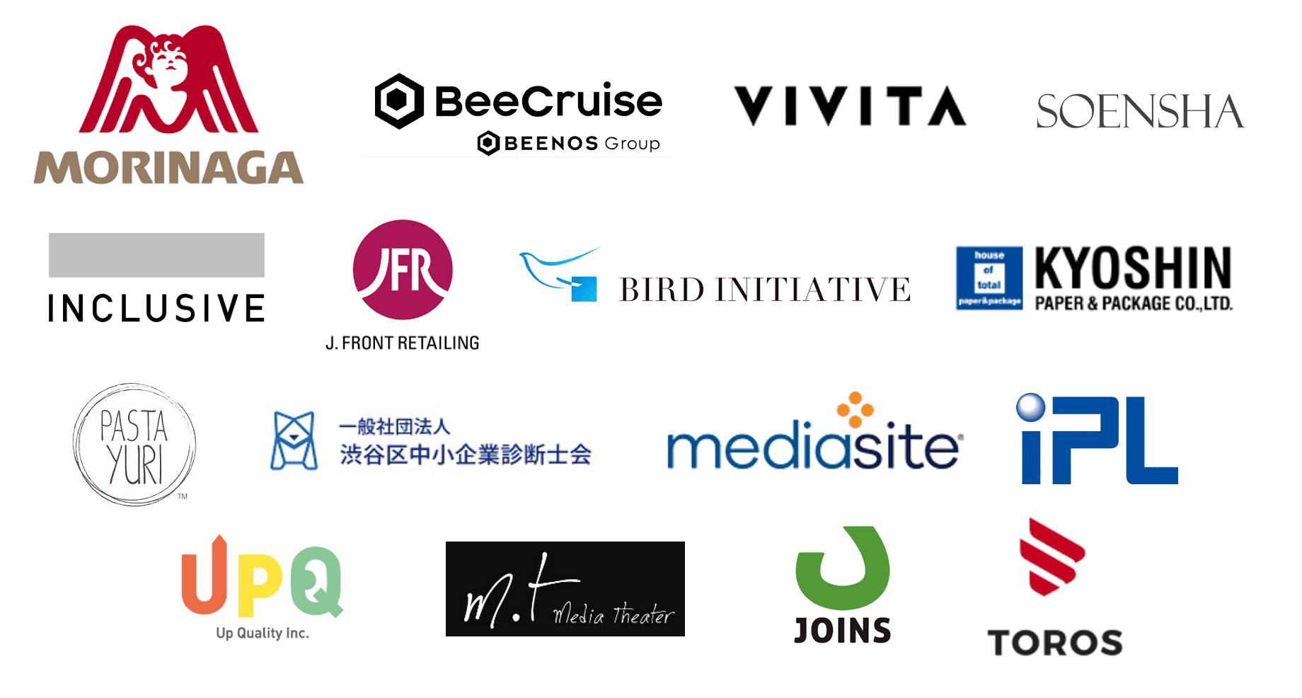支援企業ロゴ